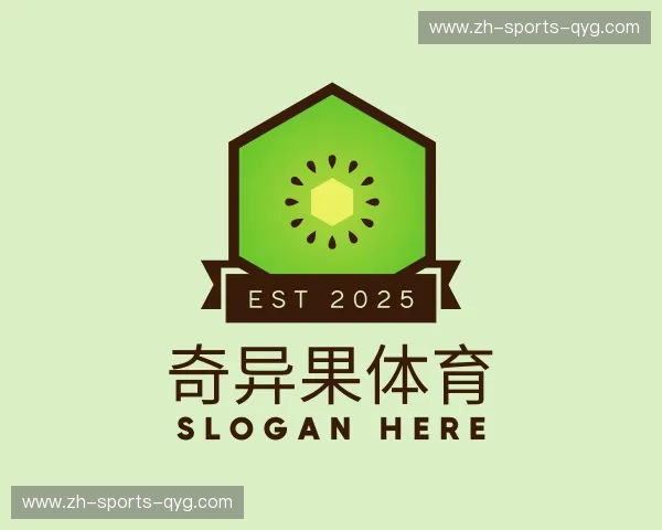 关于奇异果体育官方网站